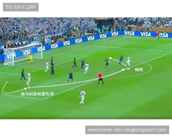 恩佐前插制造射门角度